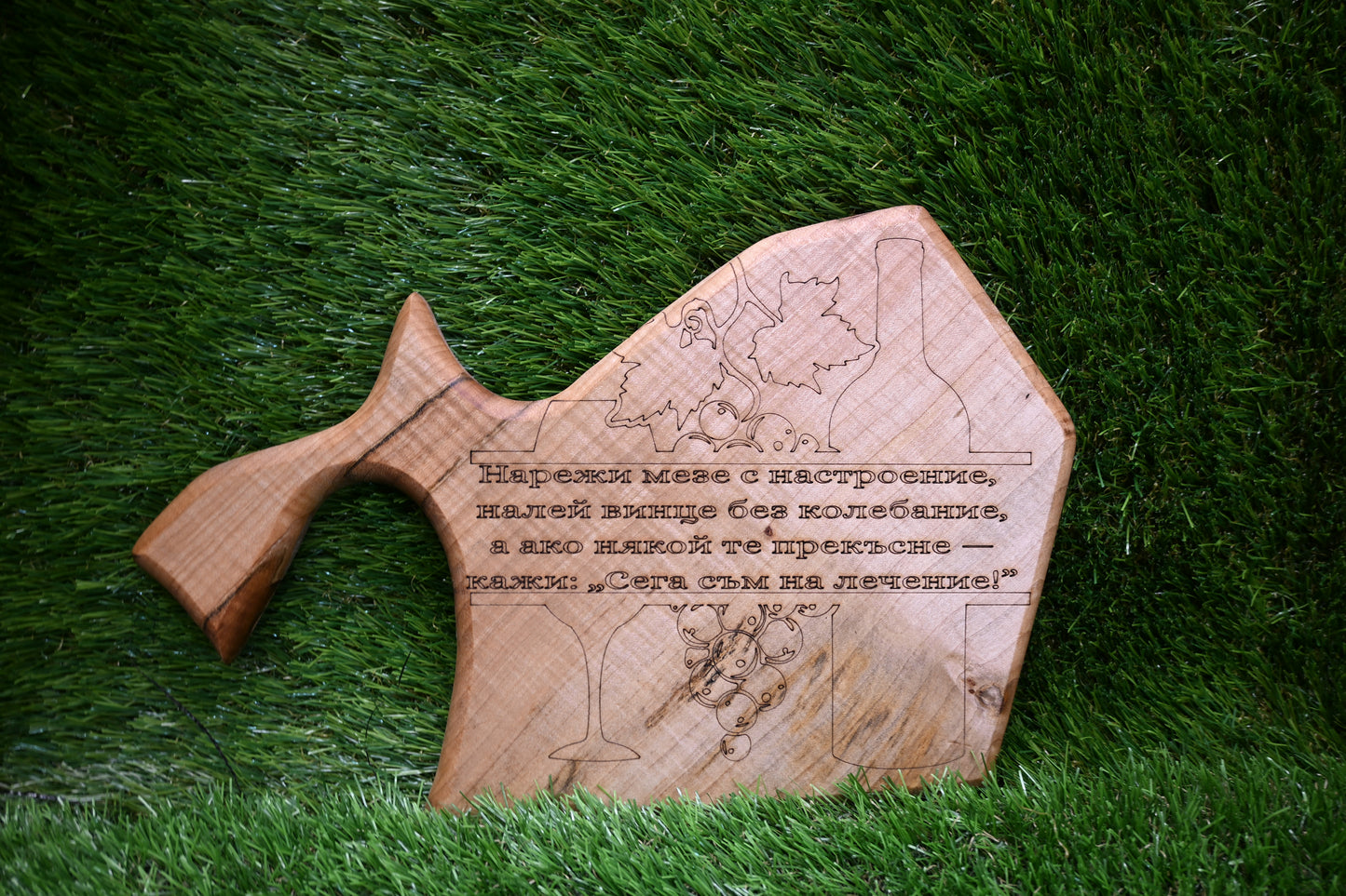 Custom Handcrafted Cutting Board – Personalised Text in Any Language