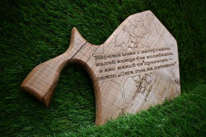 Custom Handcrafted Cutting Board – Personalised Text in Any Language