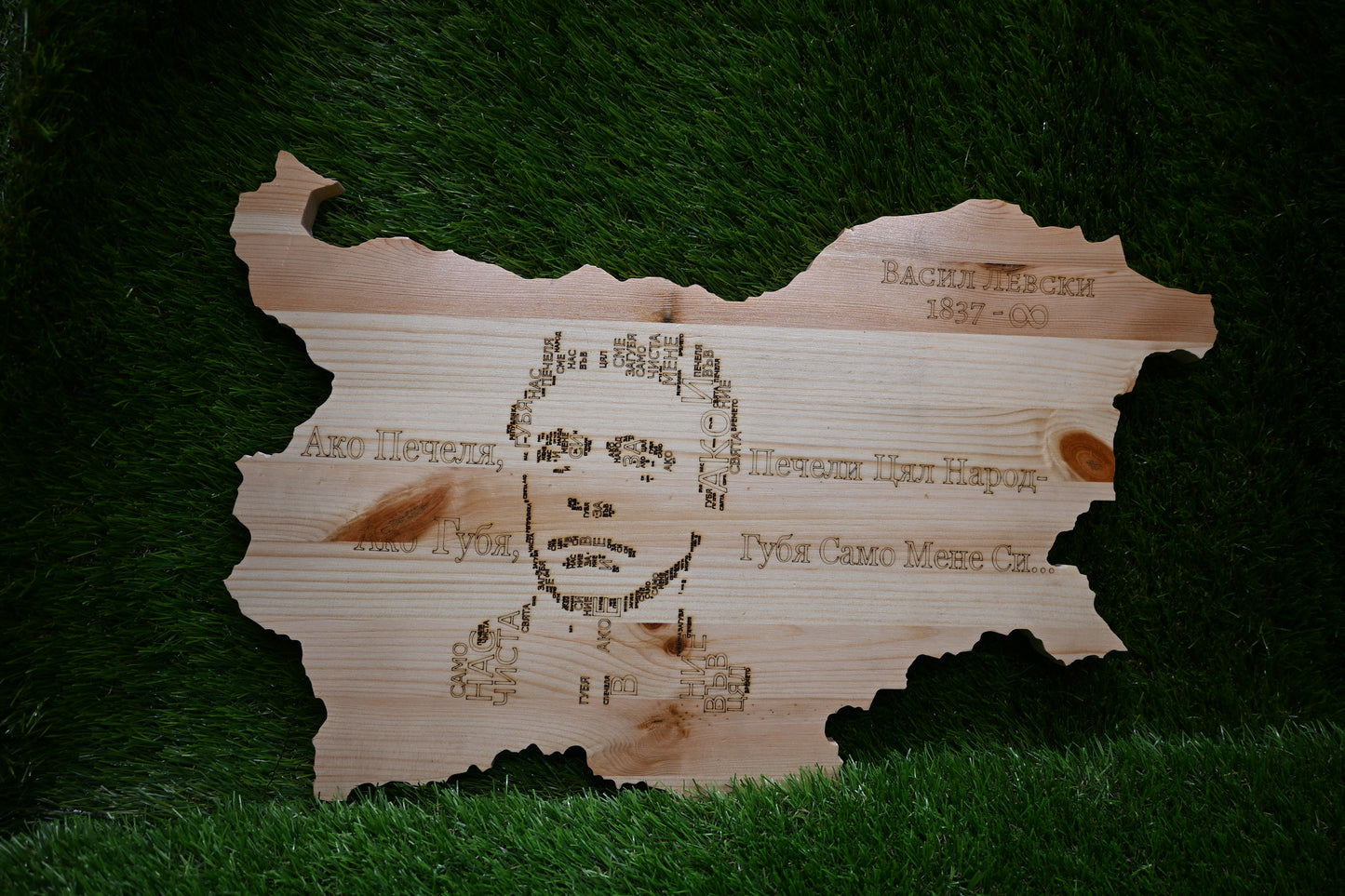 Carved Wooden Country Map Wall Art – Pine