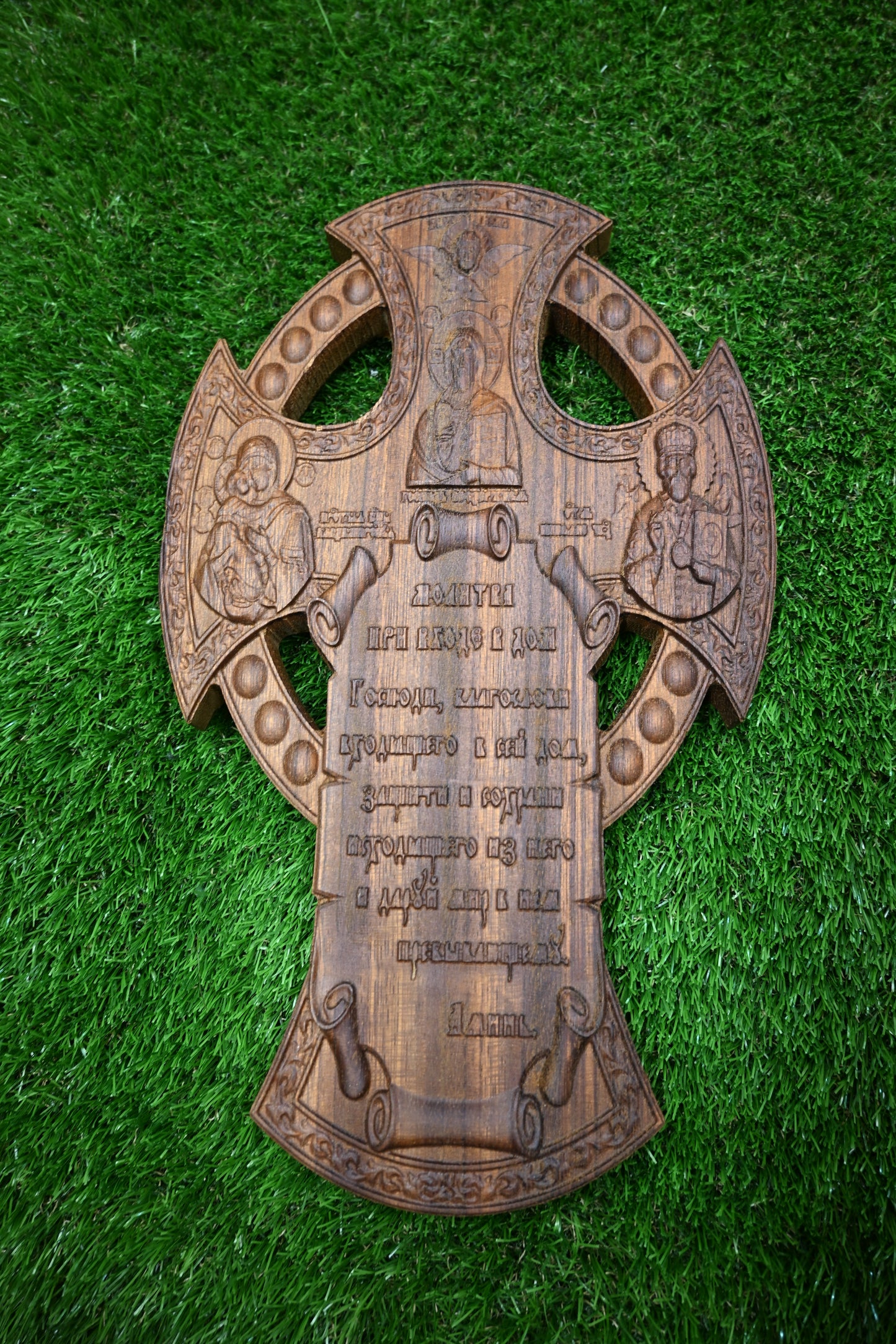 Wooden Cross with Prayer - Iroko wood
