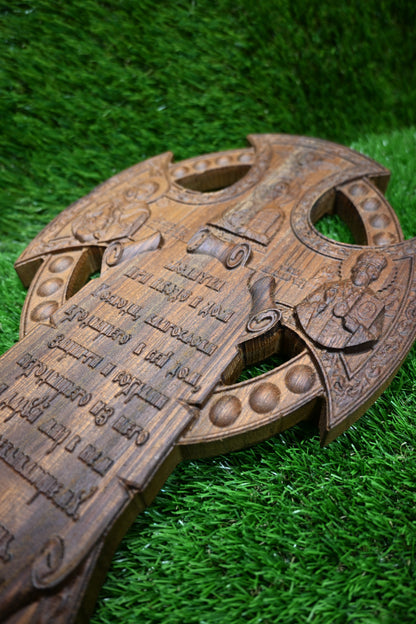 Wooden Cross with Prayer - Iroko wood